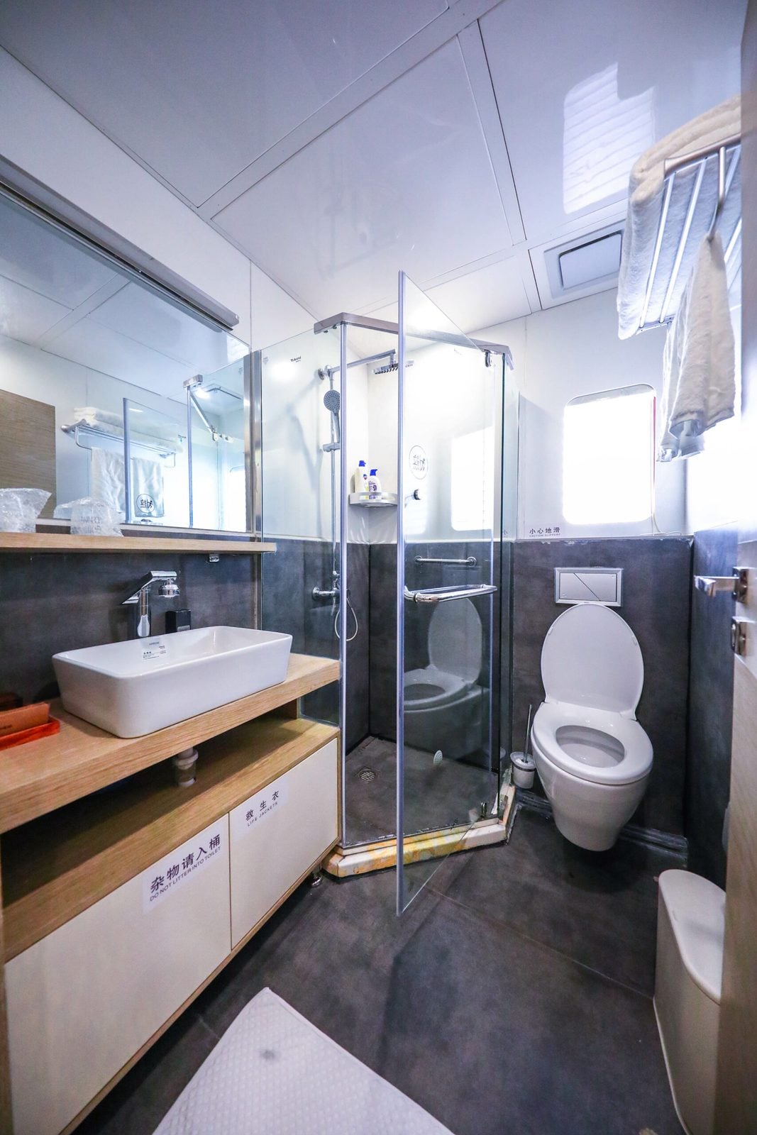 Triple Cabin cabin aboard SeaIsee liveaboard